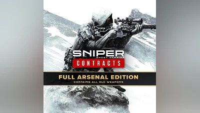 Sniper Ghost Warrior Contracts Full Arsenal Edition PS