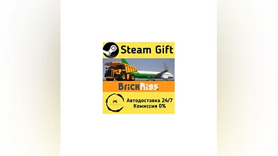 Brick Rigs   Steam Gift РФ/КЗ/др.   Автодоставка