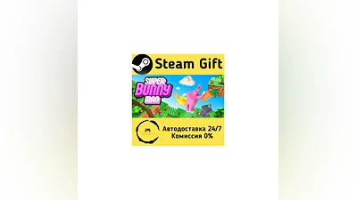Super Bunny Man   Steam Gift РФ/КЗ/др.