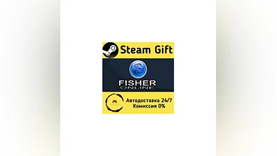 Fisher Online   Steam Gift РФ/КЗ/др.   Автодоставка