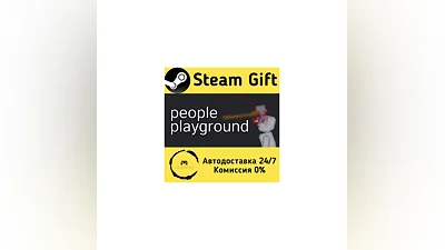 People Playground   Steam Gift РФ/КЗ/др.