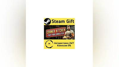 Corner Kitchen Fast Food Simulator   Steam Gift