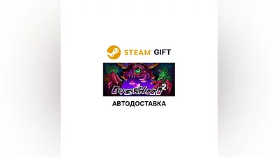 Everhood 2 Steam GIFT Выбор Региона АВТО
