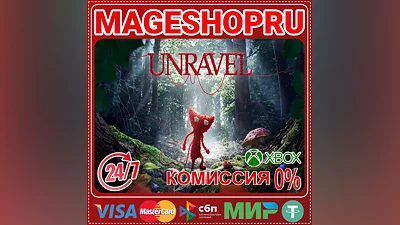 UNRAVEL XBOX One/X|S КЛЮЧ