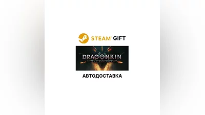 Dragonkin: The Banished Steam GIFT АВТО