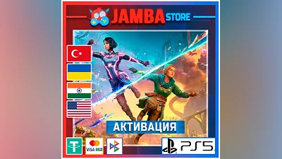 Split Fiction | PS5 | Выбор региона