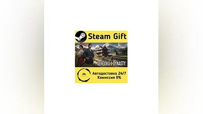 Sengoku Dynasty   Steam Gift РФ/КЗ/др.