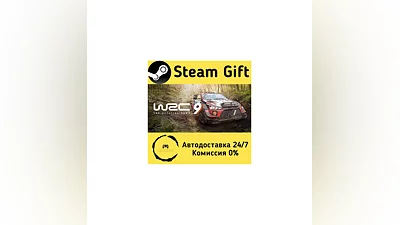 WRC 9 FIA World Rally Championship   Steam Gift