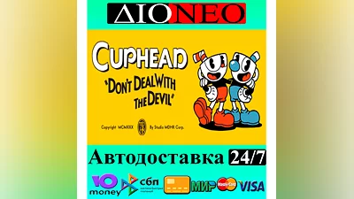 Cuphead  Steam RU