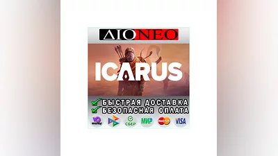 Icarus  Steam RU