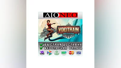 Voidtrain  Steam RU