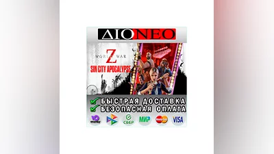 World War Z  Steam RU