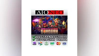 Enter the Gungeon  Steam RU