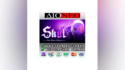 Skul: The Hero Slayer  Steam RU