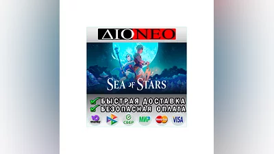 Sea of Stars  Steam RU RU