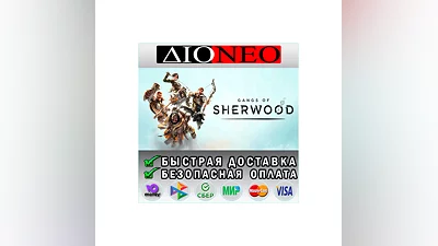 Gangs of Sherwood  Steam RU AВТО