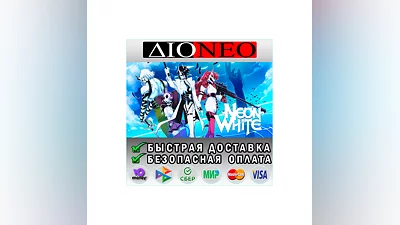Neon White  Steam  RU