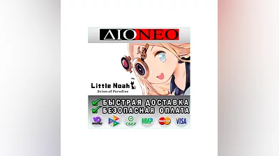 Little Noah: Scion of Paradise  Steam  RU