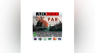 FAR: Changing Tides STEAM GIFT*RU