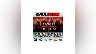 Songs of Conquest  Steam