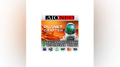 The Planet Crafter  Steam