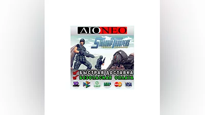 Starship Troopers: Terran Command  Steam