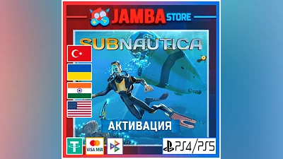 Subnautica | PS4/PS5 | Выбор региона