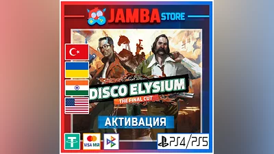 Disco Elysium | PS4/PS5 | Выбор региона