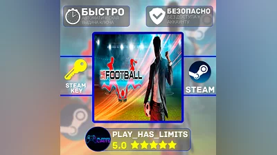 We are Football КЛЮЧ STEAM Global + РФ