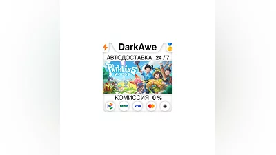 Pathless Woods STEAM•RU  ️АВТОДОСТАВКА  0%