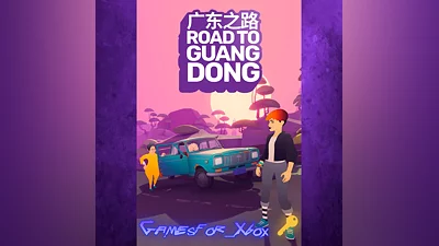 Road to Guangdong XBOX Ключ
