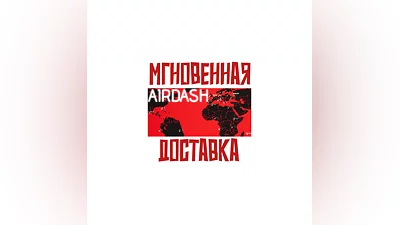 Air Dash   SteamРФ+ВесьМирKey