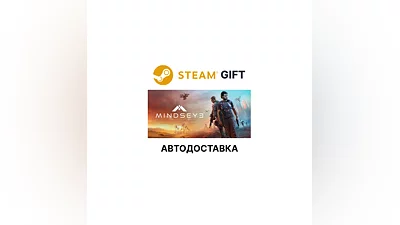 MindsEye Steam GIFT Выбор Региона АВТО