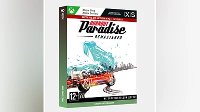 Ключ Burnout  Paradise Remastered (Xbox)