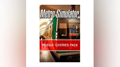 Metro Simulator - 'Russia' Liveries Pack(РУ/СНГ)Steam