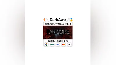 PANICORE +ВЫБОР РЕГИОНА STEAM  ️АВТОДОСТАВКА  0%