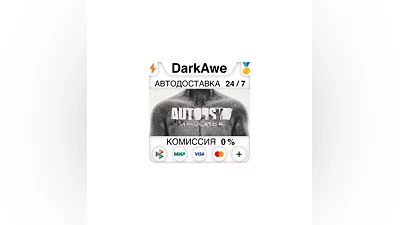Autopsy Simulator +ВЫБОР STEAM•RU  ️АВТОДОСТАВКА  0%