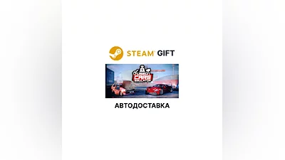 Used Cars Simulator Steam РУ КЗ УКР ТР АР автодоставка
