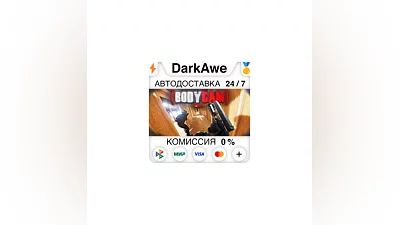Bodycam +ВЫБОР РЕГИОНА STEAM  ️АВТОДОСТАВКА  0%