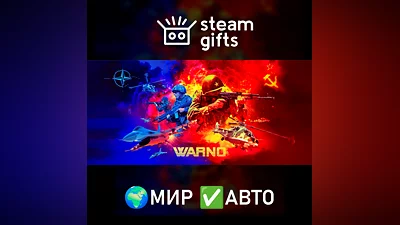 WARNO МИР АВТО