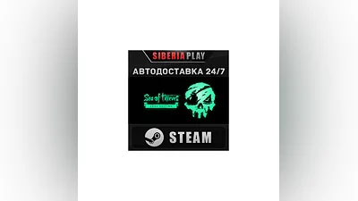 Sea of Thieves 2025 Edition   STEAM   RU/UA/KZ/СНГ