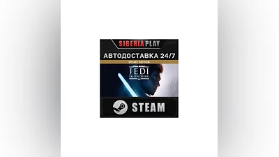 STAR WARS Jedi: Fallen Order Deluxe Edition   STEAM