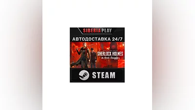 Sherlock Holmes: The Devil's Daughter   RU/UA/KZ/СНГ