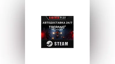 Trepang2 - Deluxe Edition   STEAM   RU/UA/KZ/СНГ