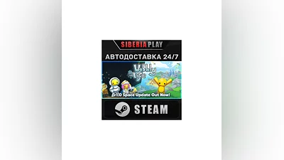 Wobbly Life   STEAM   АВТО   RU/UA/KZ/СНГ