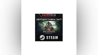Ancestors: The Humankind Odyssey  STEAM RU/UA/KZ/СНГ