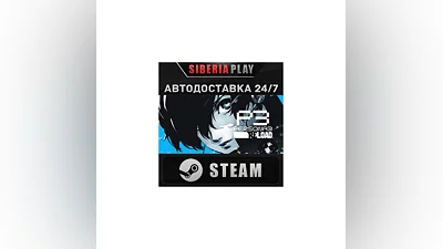 Persona 3 Reload - DLC Pack   STEAM   RU/UA/KZ/СНГ