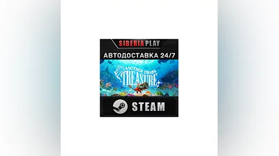 Another Crab's Treasure   STEAM   АВТО   RU/UA/KZ/СНГ