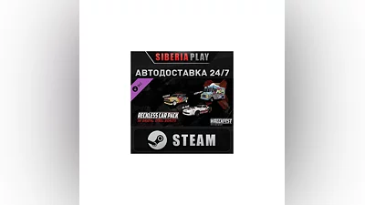 Wreckfest - Reckless Car Pack DLC  STEAM RU/UA/KZ/СНГ