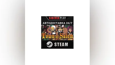Town of Salem   STEAM   АВТО   RU/UA/KZ/СНГ